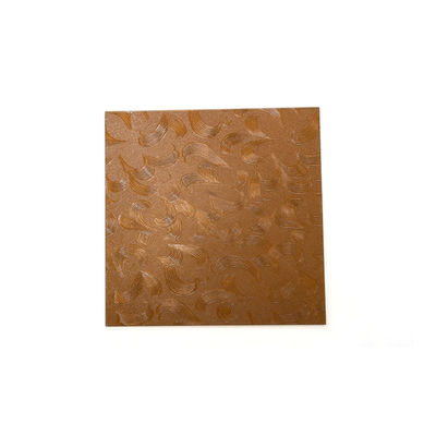 4 мм-10 мм Различные узоры Стекло фигурное стекло плавучее стекло коричневое рельефное стекло безопасности